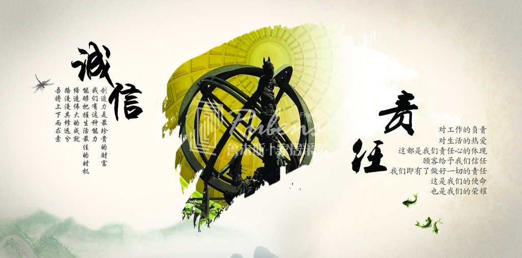 暖氣片廠家：守誠信，負責任，方能和諧共贏