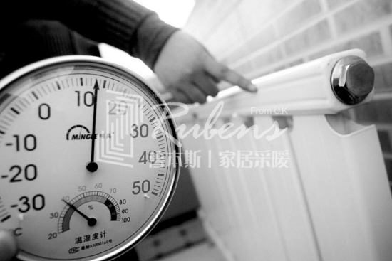 暖氣片不熱，暖氣片，暖氣片大品牌，魯本斯